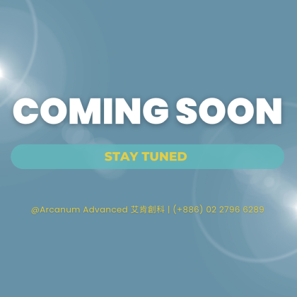 E_ISI1600 (for 1.6T Ethernet)