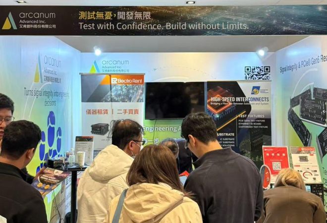 Arcanum Advanced at PCI-SIG DevCon Taiwan 2026 - Event Recap