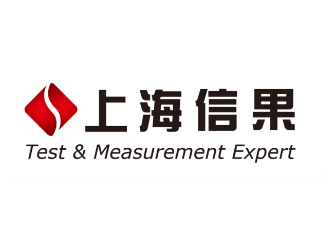 SHANGHAI XINGUO ELECTRONIC TECHNOLOGY LTD. 上海信果